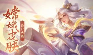 王者荣耀积分活动 王者荣耀积分活动